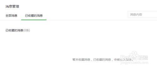 58爆料网每日精选最新消息 热点爆料大全,每日精选热点爆料，揭秘社会万象