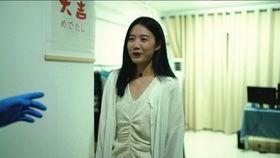 临朐网红大玲子事件