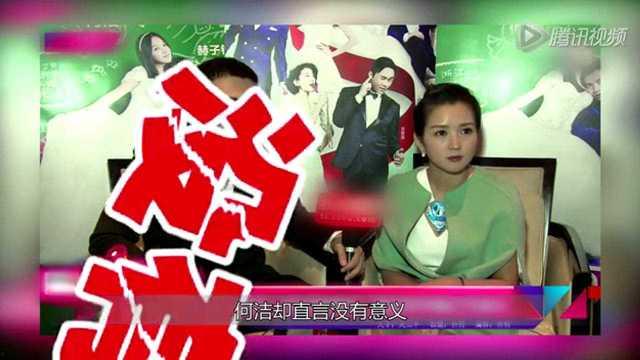 独家爆料是什么意思,揭开神秘事件的背后真相