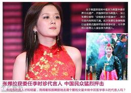 娱乐八卦新闻,娱乐圈再掀波澜！