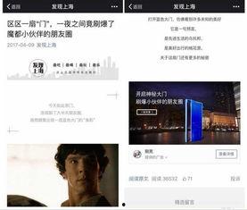 2024大瓜事件 潜规则二血泪代言 独家爆料,2024大瓜事件独家爆料揭秘