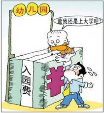 有哪些潜规则是中国人共识的