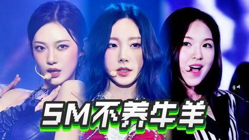 哔哩哔哩 明星娱乐资讯,盘点近期热点事件与精彩瞬间”