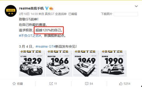 爆料网每日精选最新消息 51cg今日热门大瓜莫里秀搞笑,莫里秀搞笑大瓜，今日热门话题盘点