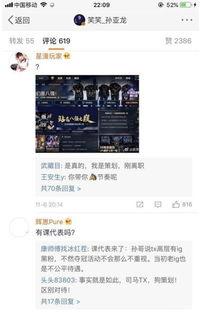 爆料网每日精选最新消息 51cg今日热门大瓜莫里秀搞笑,莫里秀搞笑大瓜，今日热门话题盘点