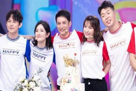 最新明星娱乐新闻