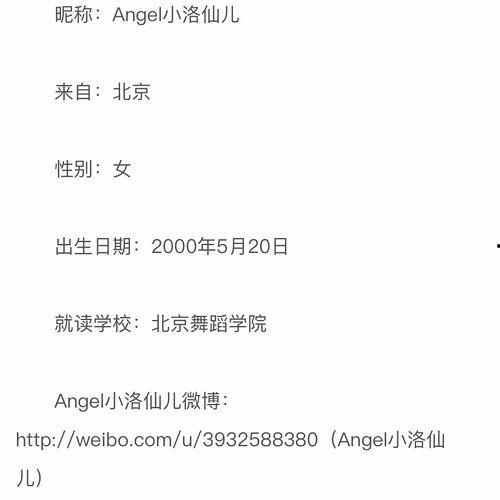 朝阳吃瓜群众什么意思 潜规则是什么意思网络用语,潜规则背后的网络用语解析
