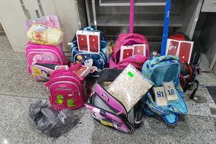 书包 52爆料吃瓜网